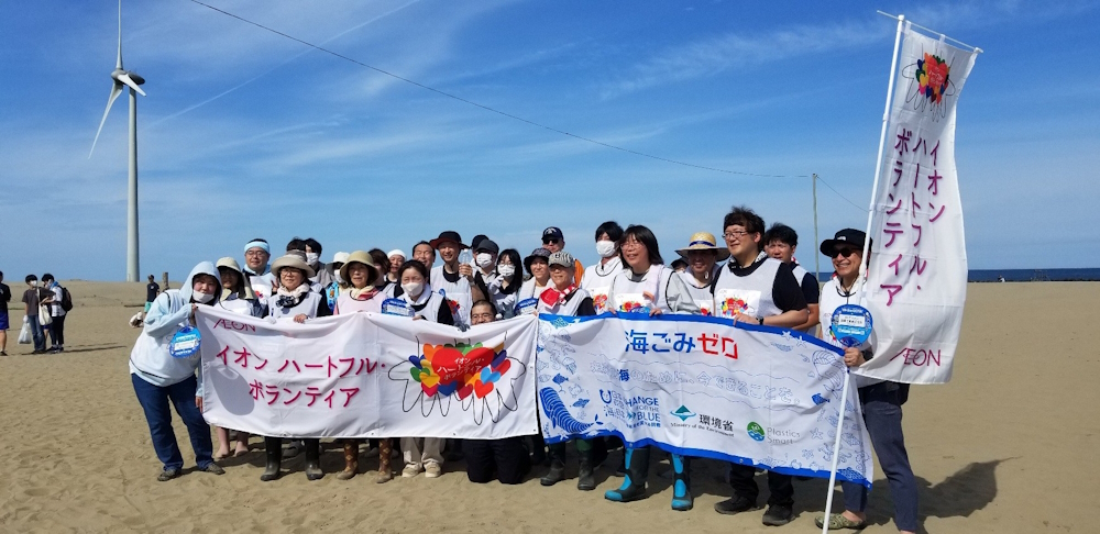 本荘マリーナ海水浴場のクリーンアップ活動に参加しました！のアイキャッチ画像