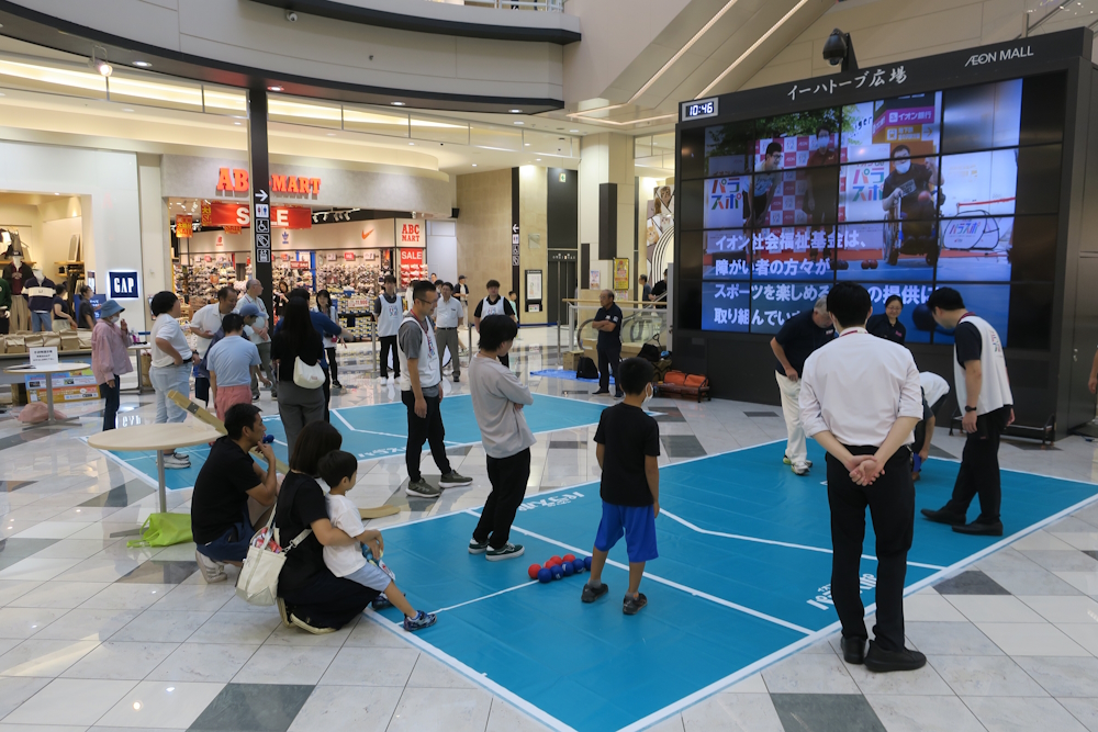 「イオンdeパラスポ ～みんなで楽しくボッチャをしよう～」を開催!のアイキャッチ画像