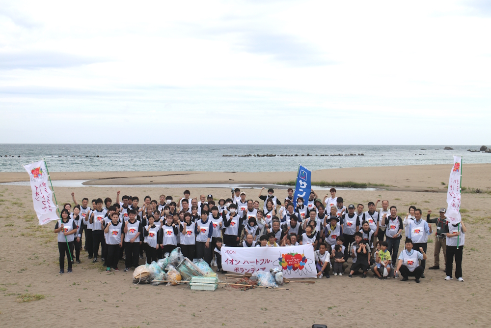 大須賀海岸クリーン活動に参加しました。のアイキャッチ画像