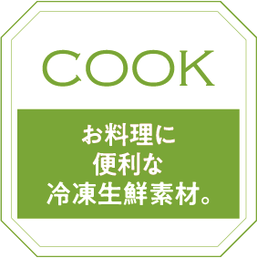 COOK